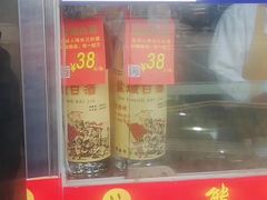 -熊氏卤菜(双元路店)