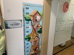 -极橙儿童齿科矫正中心(奥城店)