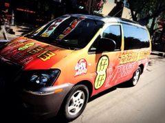 iphone_upload_pic-簋街仔仔小龙虾(簋街二店)
