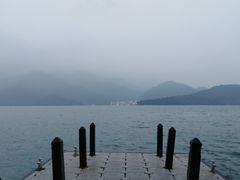 -日月潭