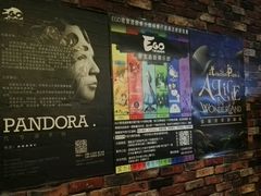-EGO原创机械密室逃脱(朝阳大悦城2店)