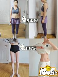 -Fundi张玉珊修身堂·indiba·BTL科技瘦身
