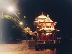 -龙舟池