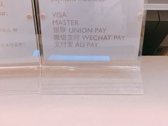 -COS(月星环球港店)