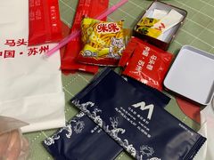 -马头巷·隐庐居·红油大虾(园区店)