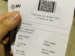 -吉隆坡国际机场