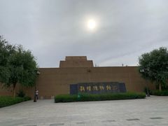 -敦煌市博物馆