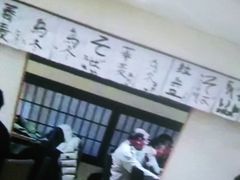 -纹兵卫手打荞麦面日料(虹桥本店)
