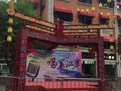 -吉庆街美食广场