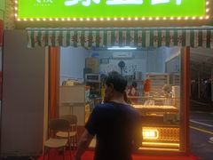 -健康路夜市