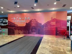 -上海纺织博物馆