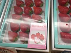 -不二家(数寄屋橋店)