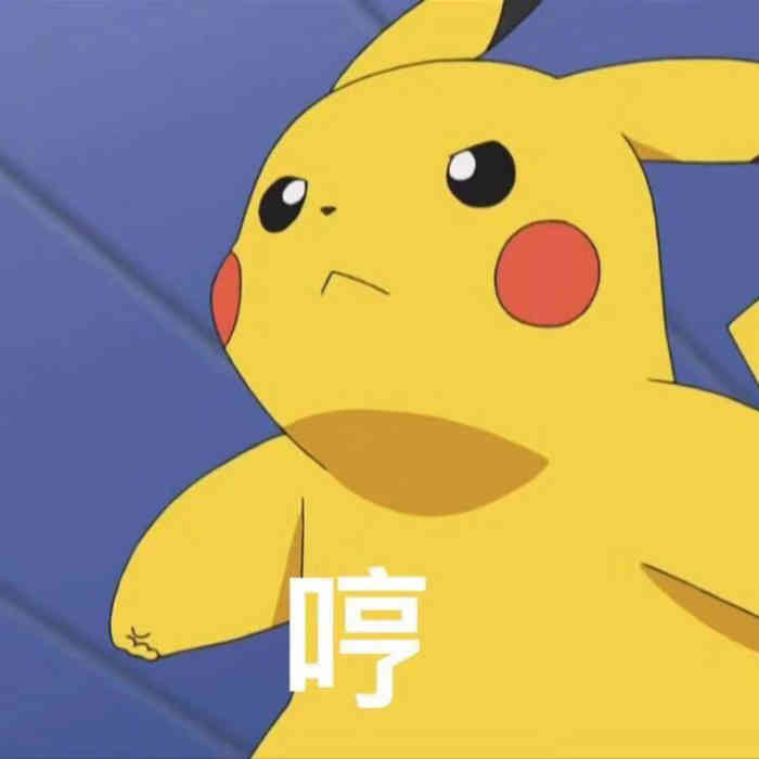 奇乐奇乐(奥城店)-"灯光太昏暗,菜品少,菜的味道太甜,连我这.