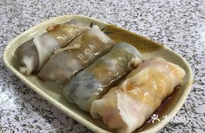 Potato Wrapped Rice Dumpling