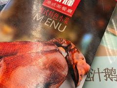 -新辉港式茶餐厅(北栅店)