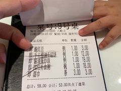 -赛百味(仙林金鹰店)