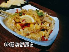 -啤客走廊