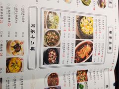 -绿茶餐厅(杭州湖滨银泰in77店)