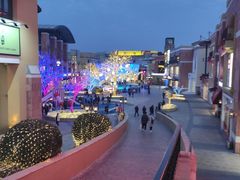 -So Lounge索兰至餐厅(蓝色港湾店)