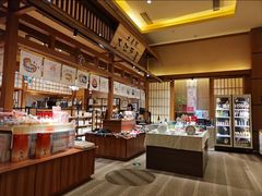 -大江户·温泉洗浴(浑南店)