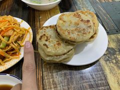 -泓源馅饼店