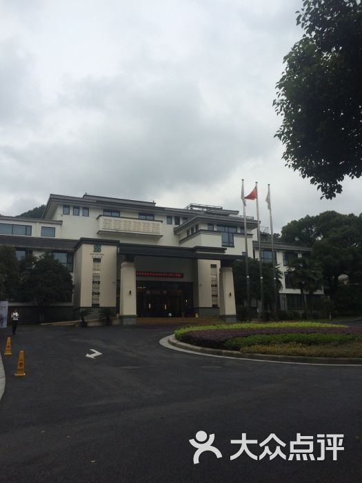 杭州山庄酒店