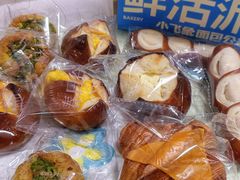 -小飞象面包公社(珠江路金鹰店)