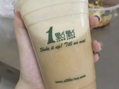 -1点点(银座和谐广场店)