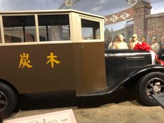 -柳州工业博物馆