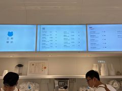 -兰熊鲜奶(西直门凯德mall店)