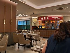 -新乾隆酒楼(帝景园店)