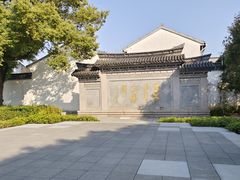 -蔡元培故居