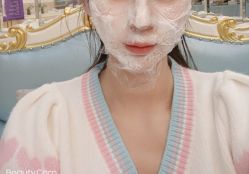 -上海伊莱美医疗美容医院