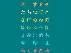 -帝京日语(春熙路旗舰校区)