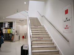 -优衣库(福州五四北泰禾广场店)