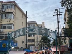 -东山民生市场(南崂路店)