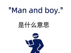 -环球·雅思托福·THiNKSAT留学语言培训学校(国贸校区)