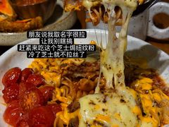 -Rosemary·纽西兰简餐(江南西店)