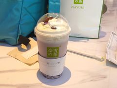 -奈雪的茶(观前街店)