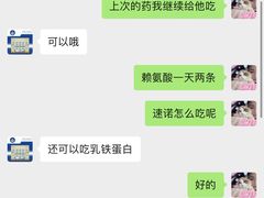 -申普宠物医院·心脏介入·心血管微创(总院)