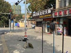 -金记大肠(瑞昌路店)