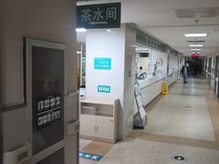 -山东大学齐鲁医院(青岛院区)
