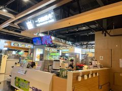 -一只酸奶牛(锦城万达天虹店)