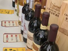 -北京张裕爱斐堡酒庄