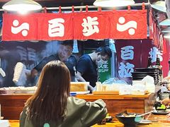 大堂-百步拉面