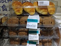 -麦德龙(湖里店)