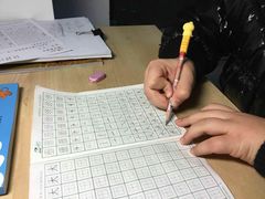 -赵汝飞练字硬笔书法(静安寺校区)