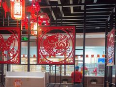 -倍儿红喜临门火锅(文兴路店)