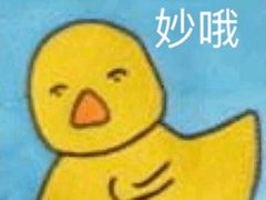 -CoCo都可(和畅堂店)