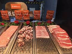 -山焱·炭火自助烤肉(周浦万达店)